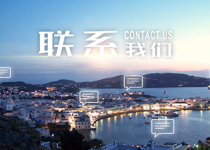安博官方网站-安博anbo(中国)
